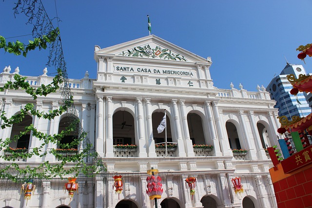 Free Macao Portuguese photo and picture