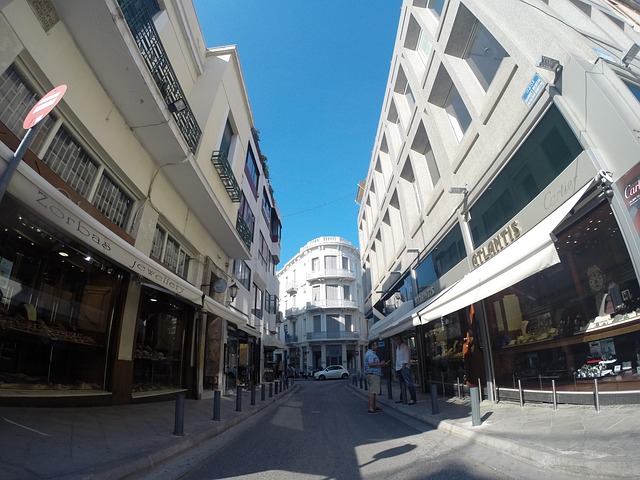 Free Greece City photo and picture