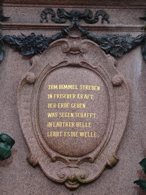 Leipzig, Mende Fontän, Augustus Square
