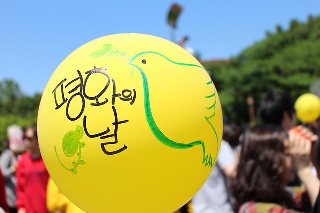 Free Peace Balloon photo and picture
