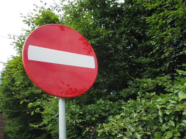 Verkehrsschild, Kein Eintrag