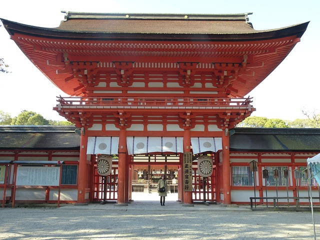 Free Kyoto World Heritage Site photo and picture
