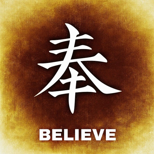 Free chinese characters background illustration