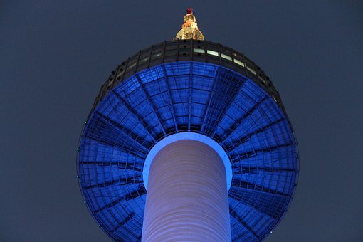 Free Namsan N Seoul Tower photo and picture