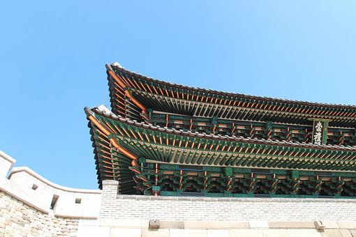 Free Korea Seoul photo and picture