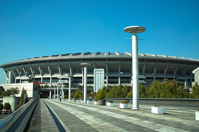 Free Stadium Shin-Yokohama photo and picture