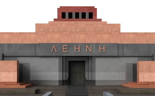 Free lenin mausoleum moscow illustration