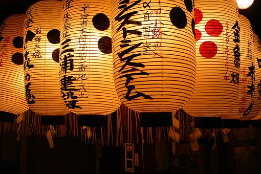 Lanterns, Japan, Tokyo, Temple Lanterns, Japan, Tokyo, Temple, Shrine