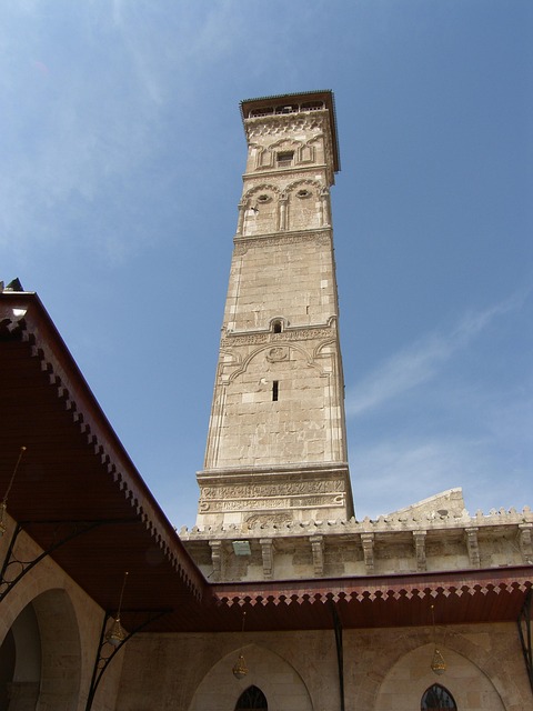 Free Aleppo Syria photo and picture