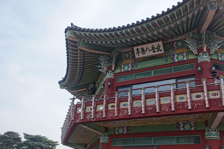 팔각정 이미지 - 무료 사진 다운로드 - Pixabay