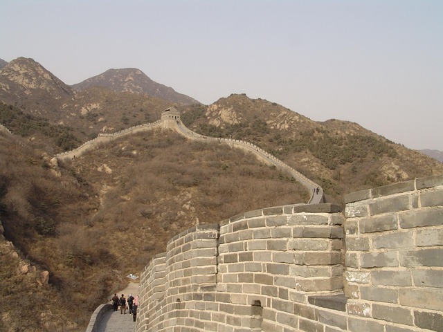 Free China Wall photo and picture
