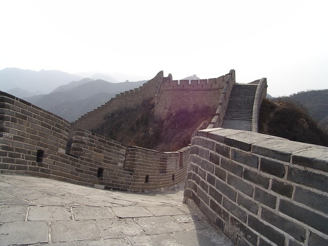 Free China Wall photo and picture