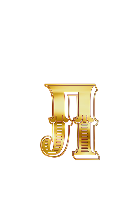 L, Briefe, Alphabet, Russisch, A B C D E