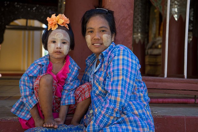 Free Myanmar Burma photo and picture