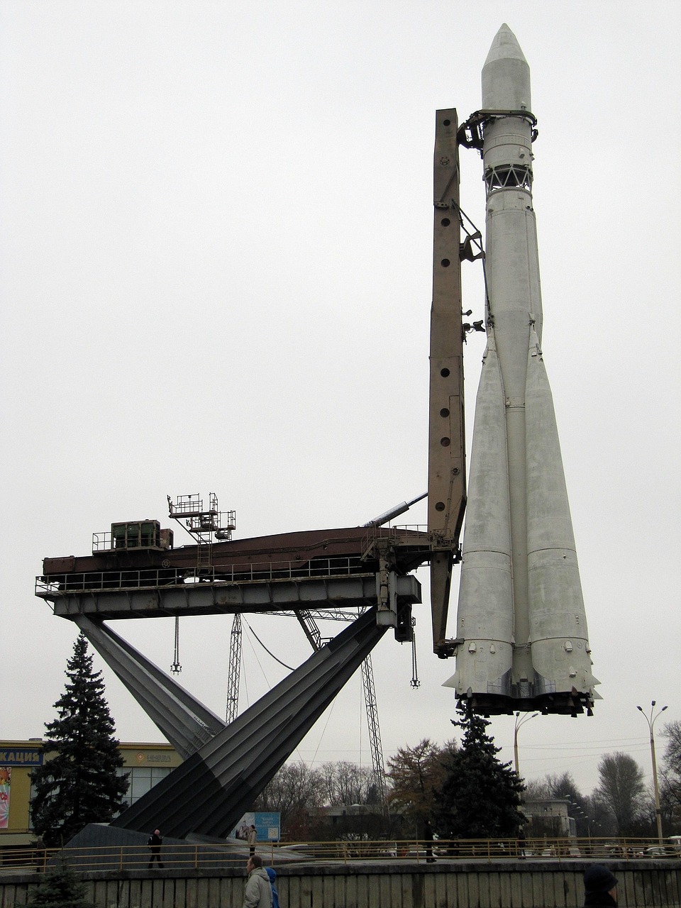 Moscow Rocket Old - Free photo on Pixabay