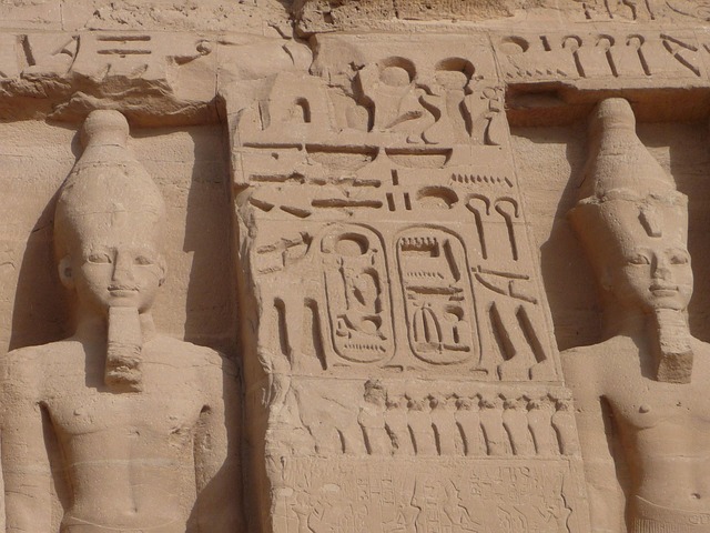 Free Egypt Abu Simbel photo and picture