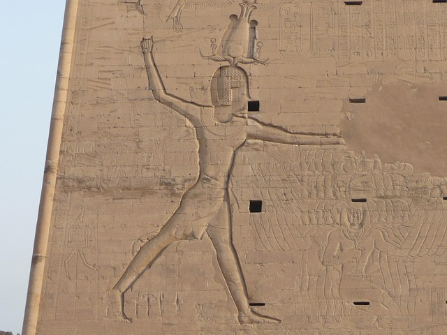 Free Egypt Temple Of Horus photo and picture