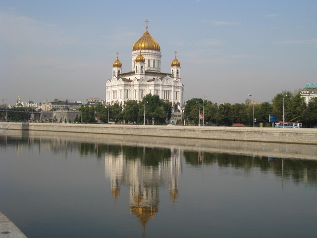 Free Moscow Church photo and picture