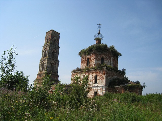 Free Old Church photo and picture