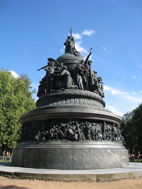 Free Novgorod Monument photo and picture