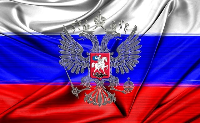 Russisk Flag, Russisk Våbenskjold