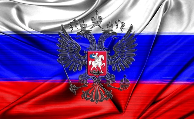 Steag Rusesc, Stema Rusă