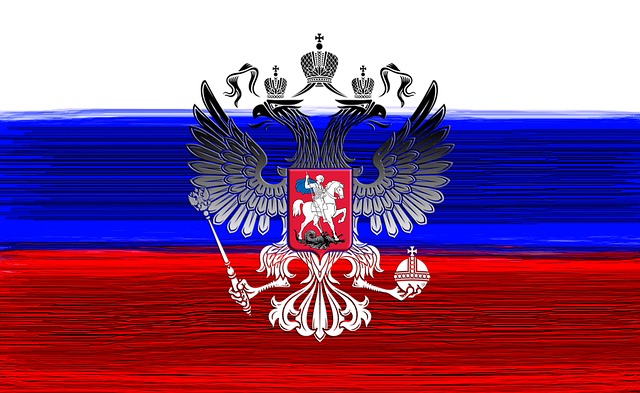 Russische Flagge, Russisches Wappen