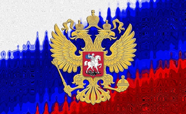 Russisk Flag, Russisk Våbenskjold
