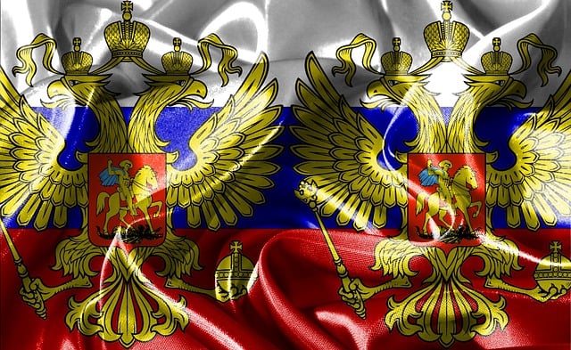 Russisk Flag, Russisk Våbenskjold