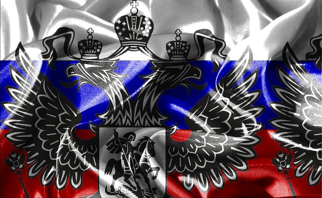 Russische Flagge, Russisches Wappen