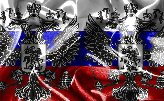 Russische Flagge, Russisches Wappen