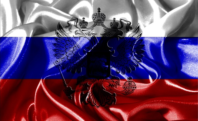 Russische Flagge, Russisches Wappen