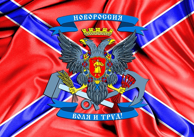 Noworossia, Flagge Von Noworossija