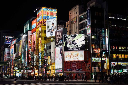 Akihabara, Tokio, Nacht, Japan