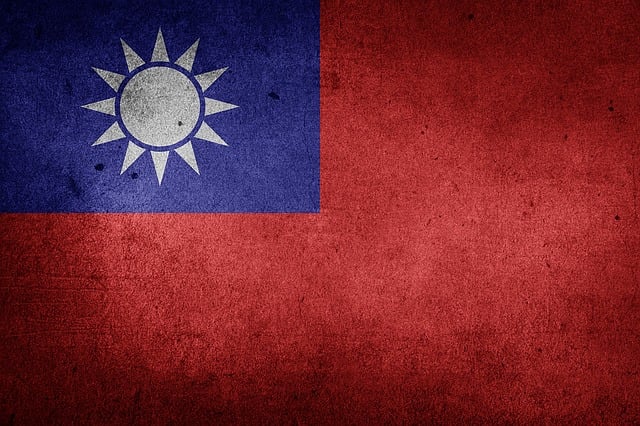 旗帜 台湾 象征 - Pixabay上的免费图片