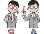 japanese, male, businessman