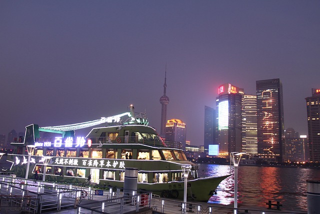 Free Yejing Waitanyejing photo and picture