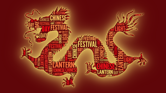 Free China Taiwan illustration and picture