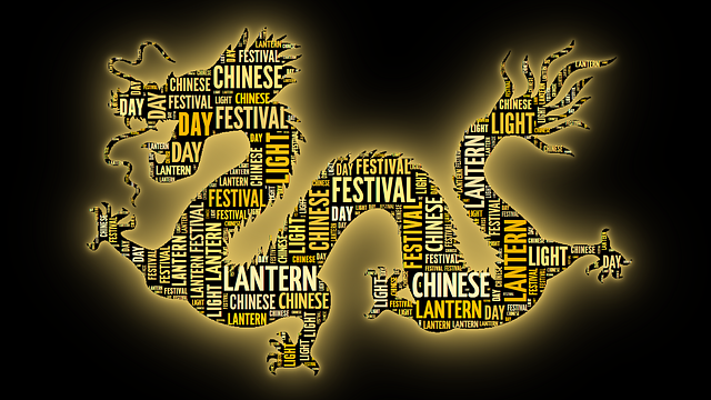 Free China Taiwan illustration and picture