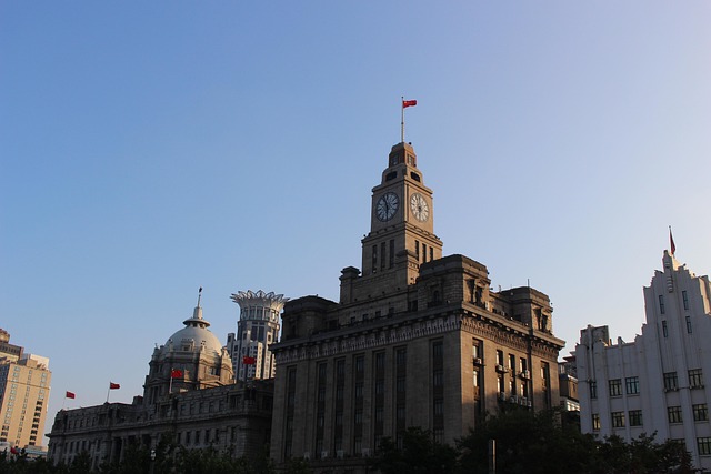 Free Shanghai Clock photo and picture