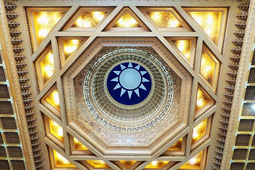 Free Taiwan Chiang Kai-Shek Memorial Hall photo and picture