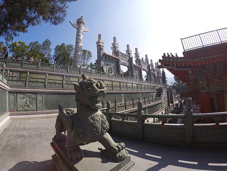 Free Sun Moon Lake Wen Wu Temple photo and picture