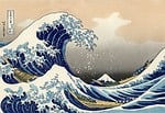 image, woodblock printing, woodcut