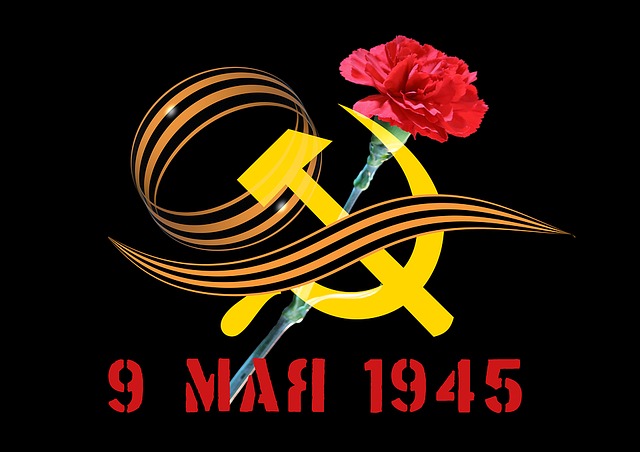 Sejrsdag, Rusland, Ferie, Sovjetunionen