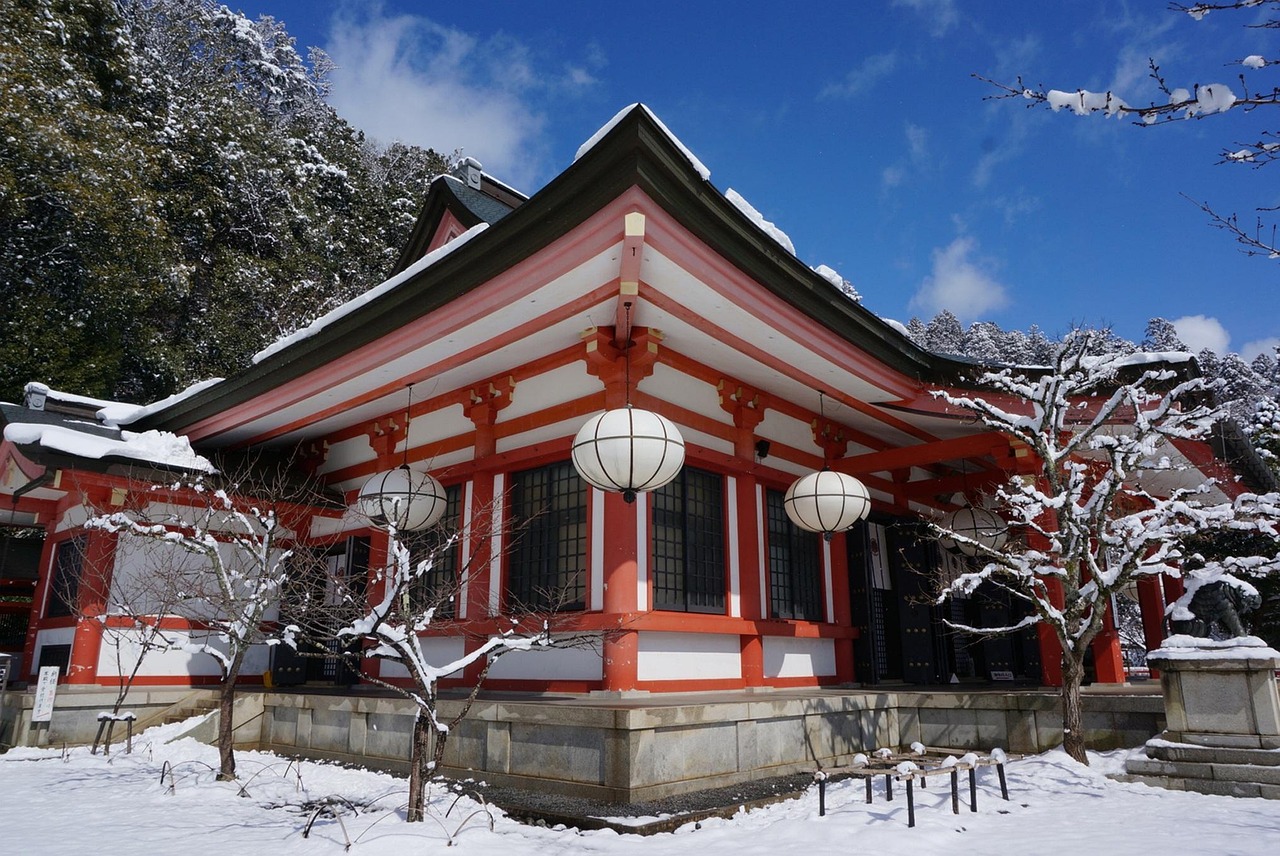Free Japan Kyoto photo and picture