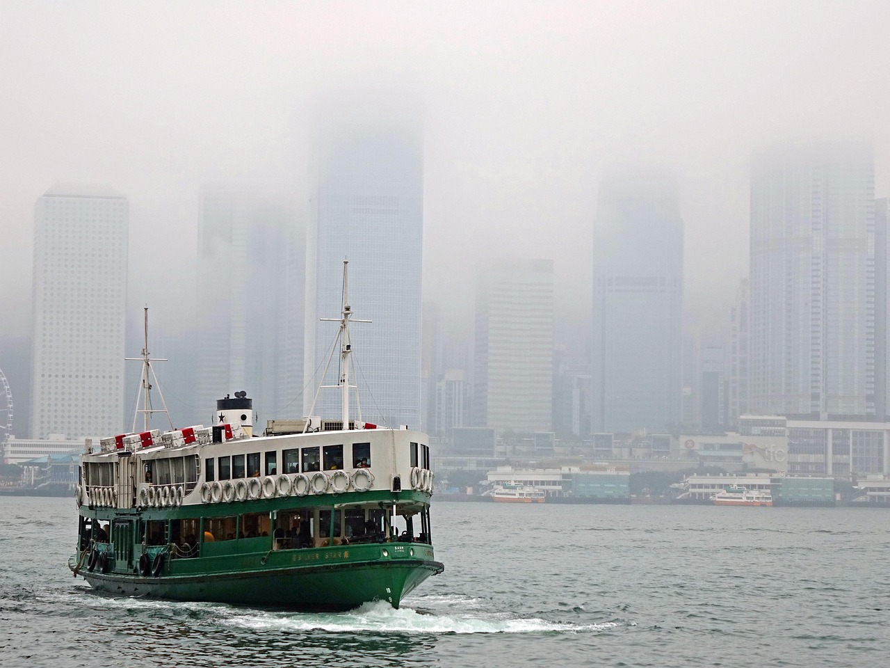Victoria Harbour - free online jigsaw puzzle photo