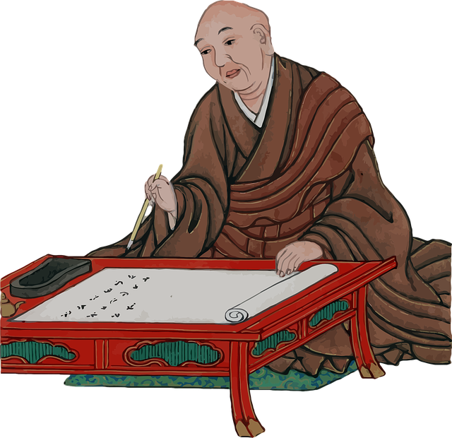 Free asian japan japanese vector