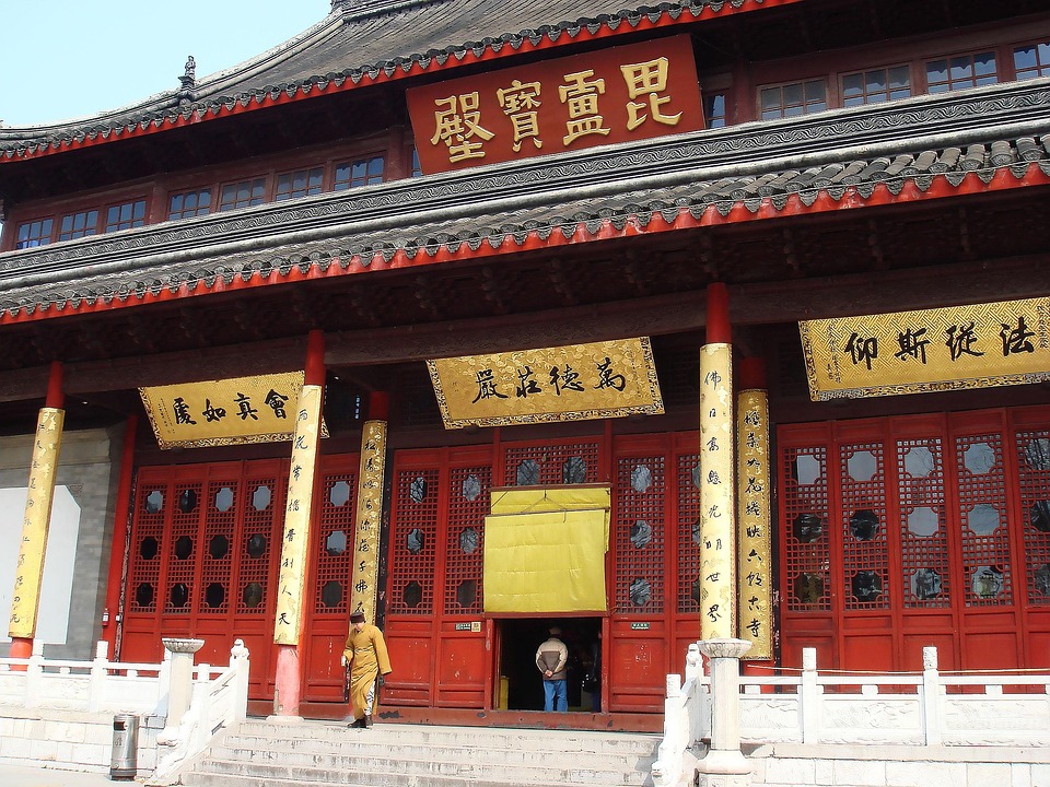 中国 庙宇 寺庙 - Pixabay上的免费照片 - Pixabay