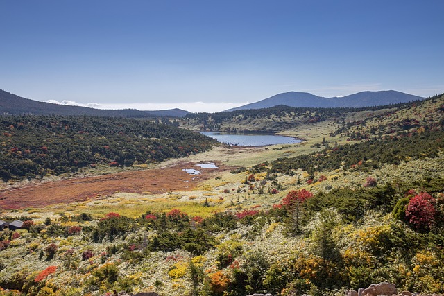 Free Fukushima Mountain photo and picture