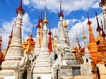 in input, inlesee, myanmar